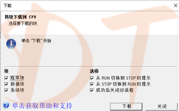 图片10.png