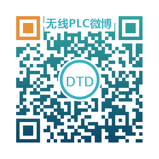 1555377445814712.jpg 无线PLC二维码.jpg
