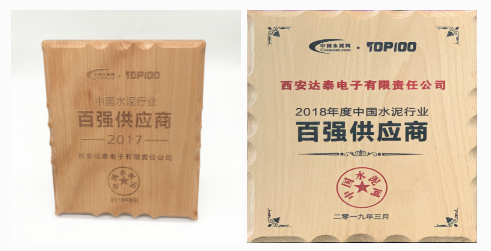 QQ图片20190416103105.png