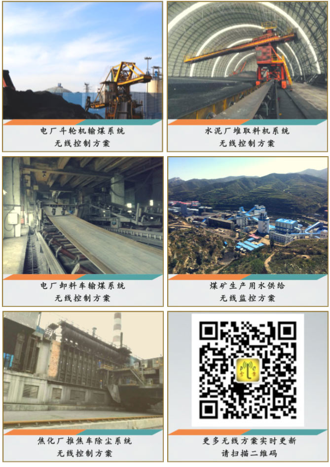 1555566105368574.jpg 车组图jpg.jpg