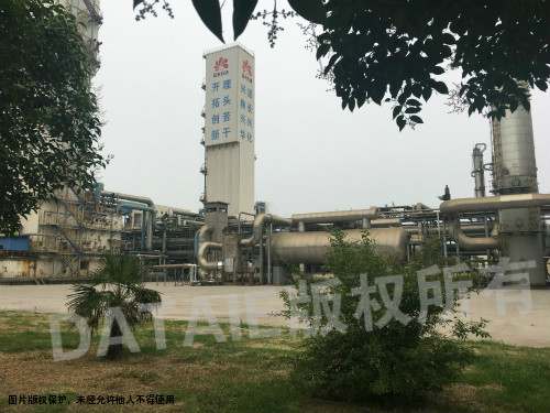 化工厂全景图.jpg 化工厂全景图.jpg