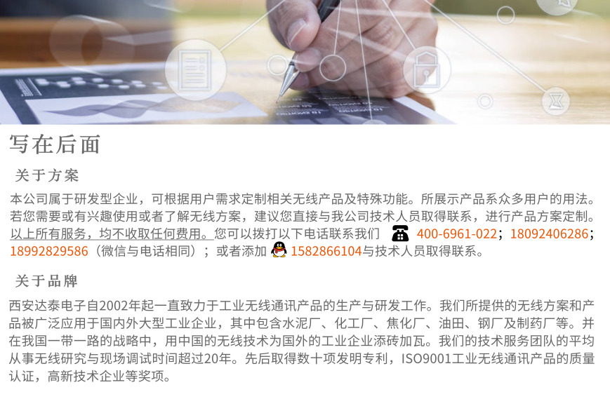 1571126569541751.jpg 默认标题_自定义px_2019.10.15 (1).jpg