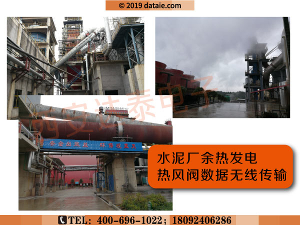 1575946495481503.jpg 现场图.jpg
