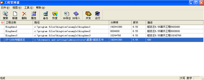 1577244562851665.png 图片3.png