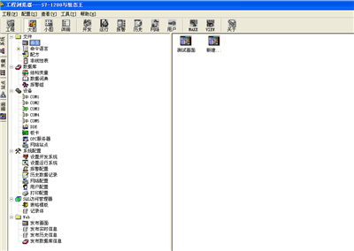 1577245083314024.png 图片10.png