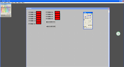 1577245087678797.png 图片11.png