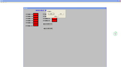 1577245095783244.png 图片13.png