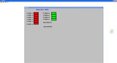 1577245496831023.png 图片14.png